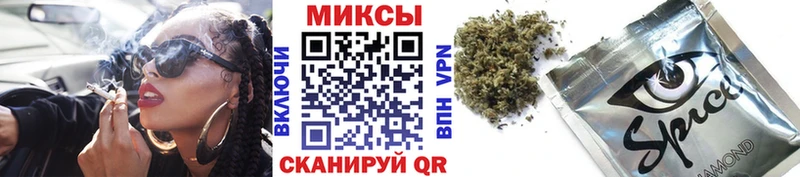 цена   KRAKEN ссылка  Бутират буратино  Муравленко 