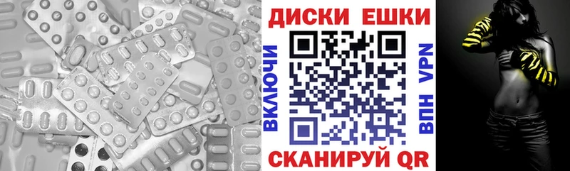 где найти наркотики  Муравленко  Ecstasy бентли 