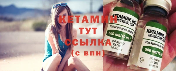 бутик Богданович