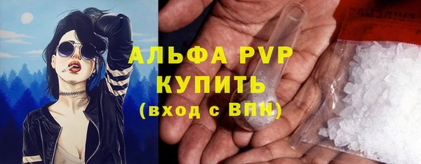 бутик Богданович