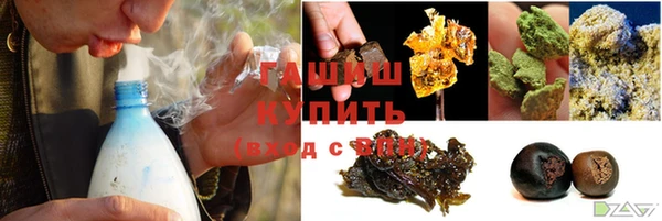 МДМА Богородск