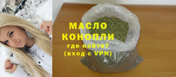 бутик Богданович