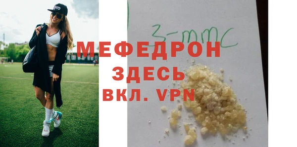 бутик Богданович