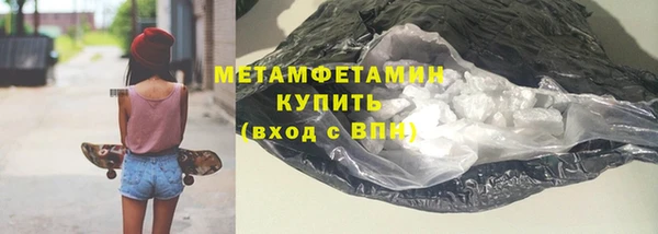 дживик Богородицк