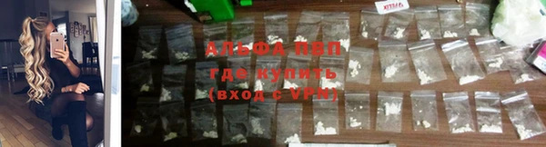 бутик Богданович
