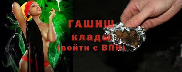 бутик Богданович