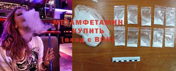 дживик Богородицк