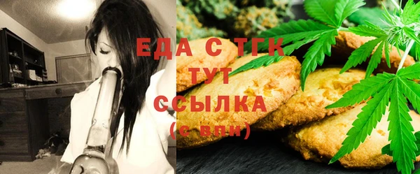 бутик Богданович