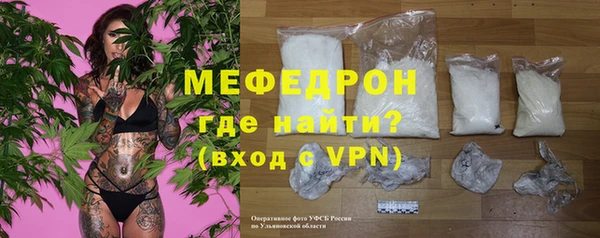 дживик Богородицк