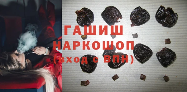 бутик Богданович