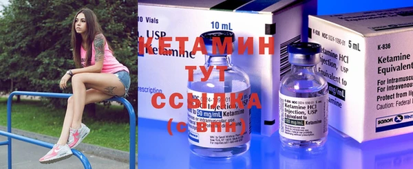 бутик Богданович