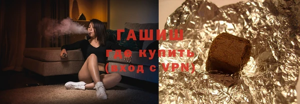 бутик Богданович