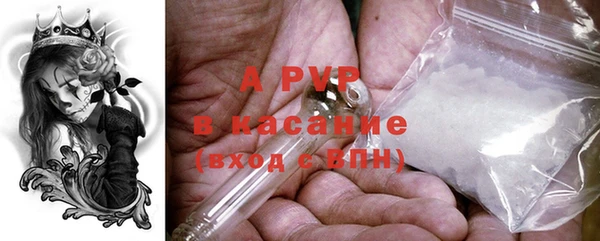 бутик Богданович