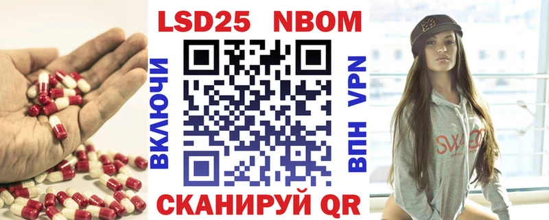 даркнет сайт  Муравленко  blacksprut сайт  Лсд 25 экстази ecstasy 