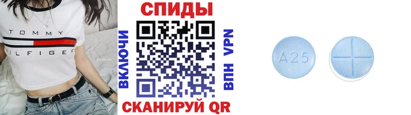 купить закладку  Муравленко  Первитин Methamphetamine 