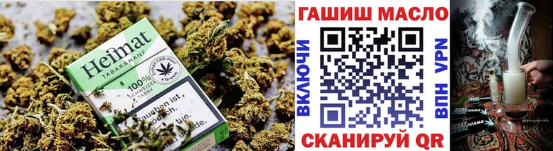 дарк нет наркотические препараты  Муравленко  Дистиллят ТГК концентрат 