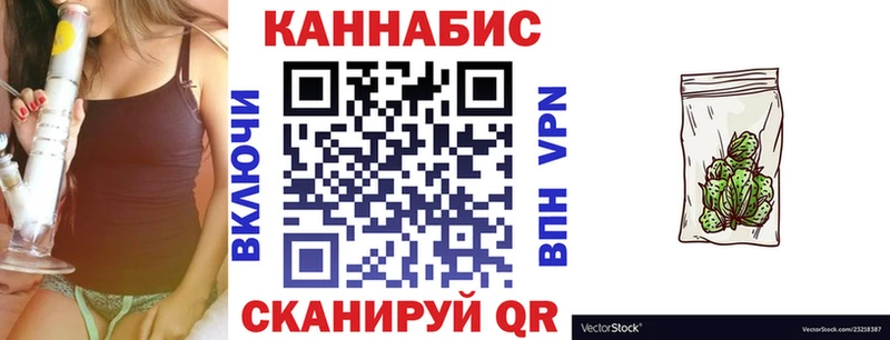 Канабис ГИДРОПОН  Муравленко 